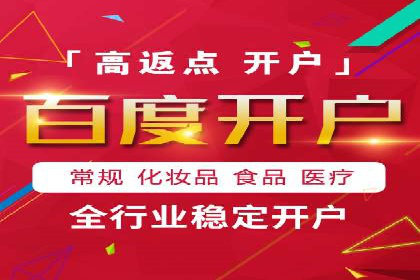 信息流广告创意策划：实战案例分享